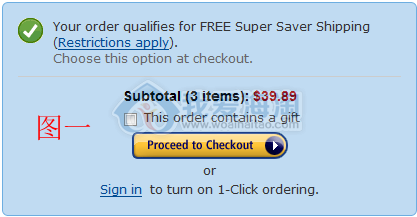 海淘攻略——Amazon购物攻略(开征消费税版)