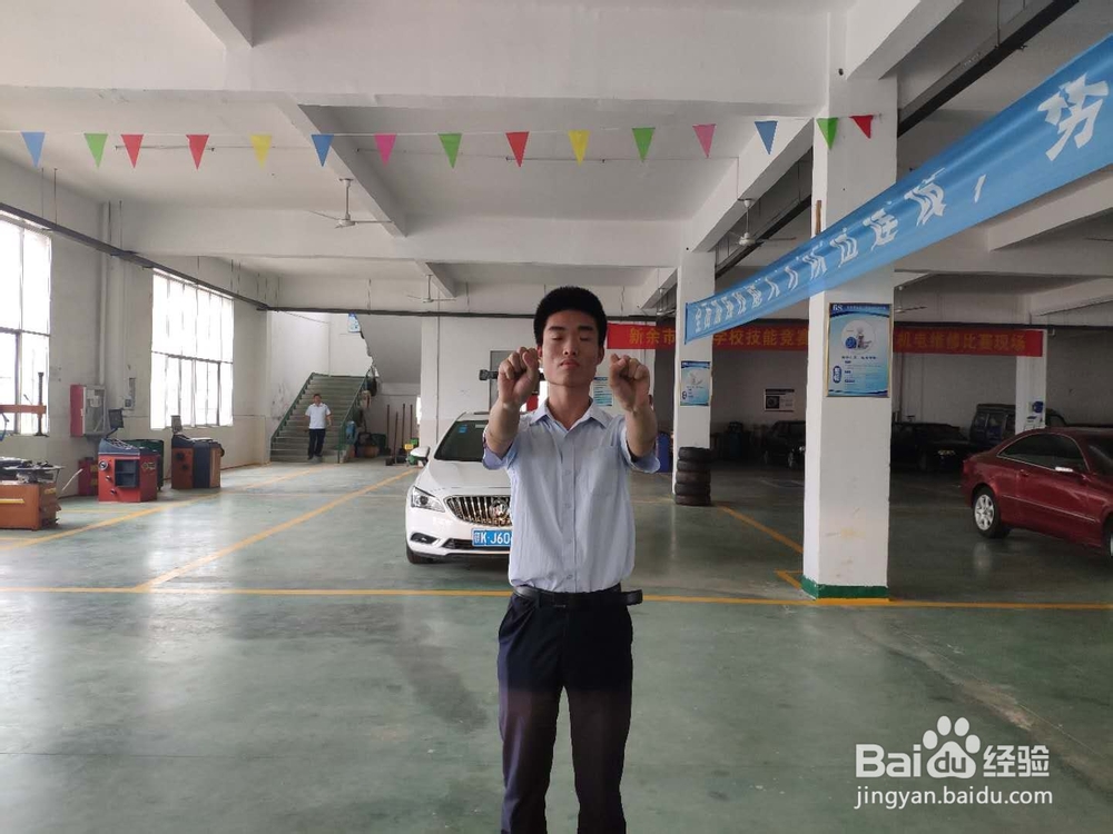 大众灯光手势怎么做