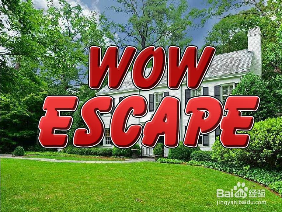 超级豪华别墅逃脱