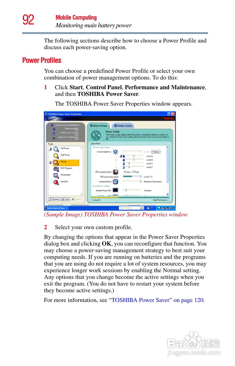 东芝NB200笔记本电脑使用说明书:[10]
