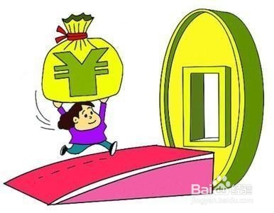 按揭买车银行一般怎么看审核流水