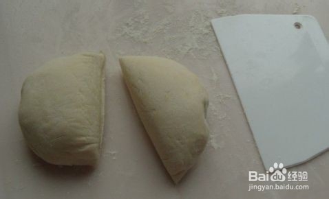 开心早餐：蛋香黑芝麻烙饼的做法