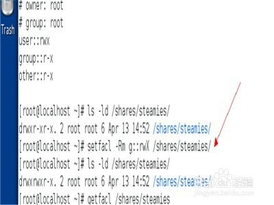 Linux系统怎么管理文件的acl