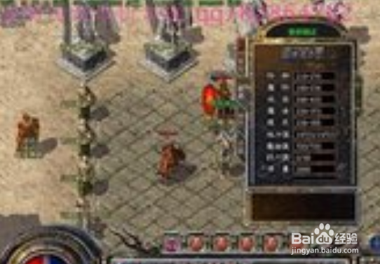 复古传奇道士攻略