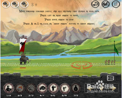 战象攻城记攻略