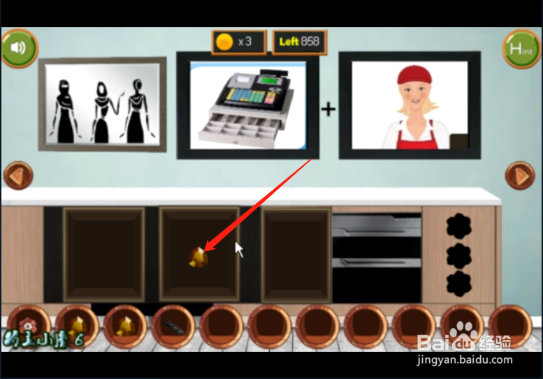 小游戏 《 可爱小孩逃脱》如何通关