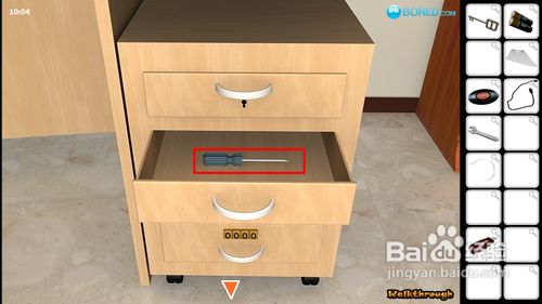 3d起居室逃生攻略