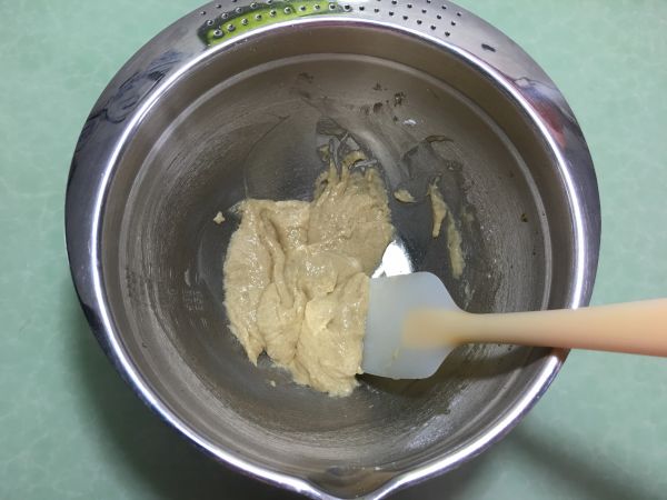 醇香咖啡戚风蛋糕