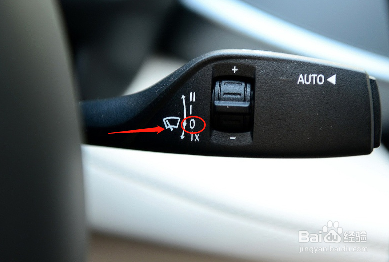 宝马i8汽车雨刮器怎么调节