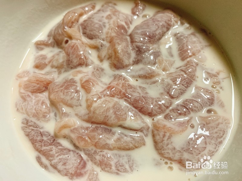 酸甜可口的锅包肉怎么做