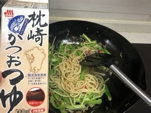 青椒吻仔鱼和风意大利面