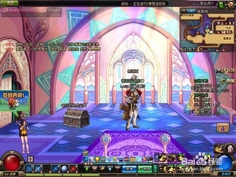 DNF如何赚游戏币