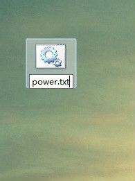 打开bat文件的方法