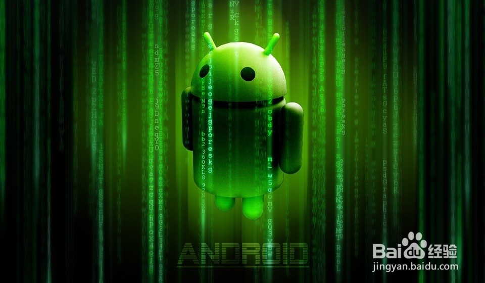 国内手机ROM市场现状分析及其背后的暗幕