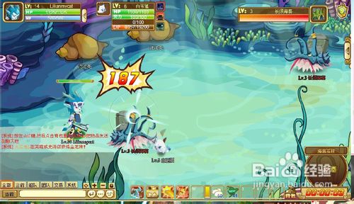 功夫派红头大盗贼任务怎么过？