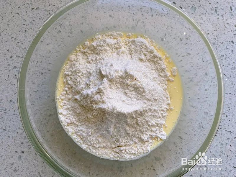 美味又健康的早餐牛奶松饼做法