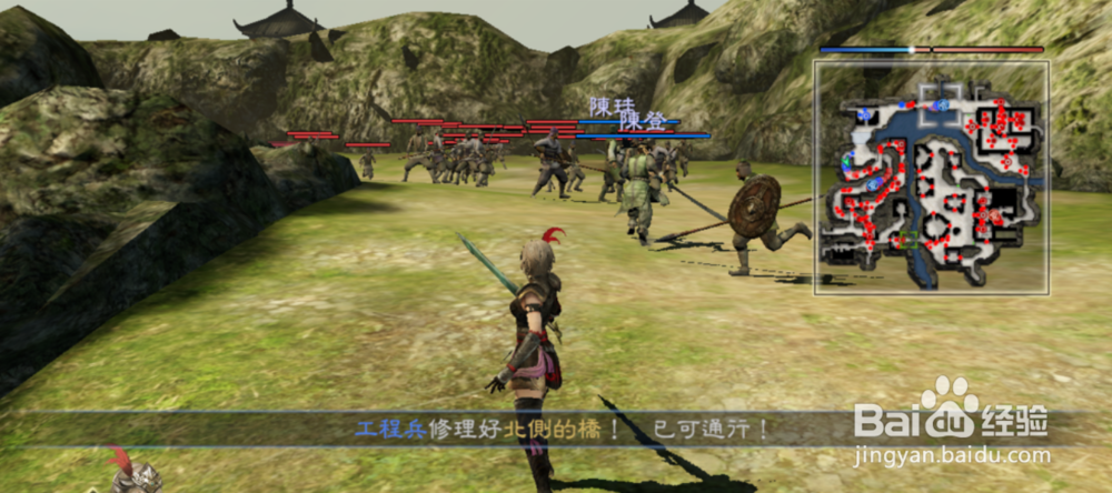 真三国无双7寿春之战怎么说服张飞