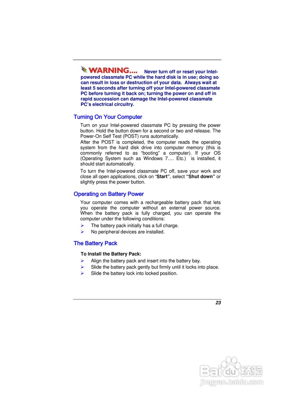 精英ECS E11IS2笔记本电脑说明书:[3]