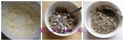 让宝宝越吃越聪明的【紫薯果仁球】