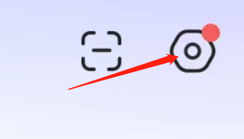 怎样查看智联招聘APP的版本号