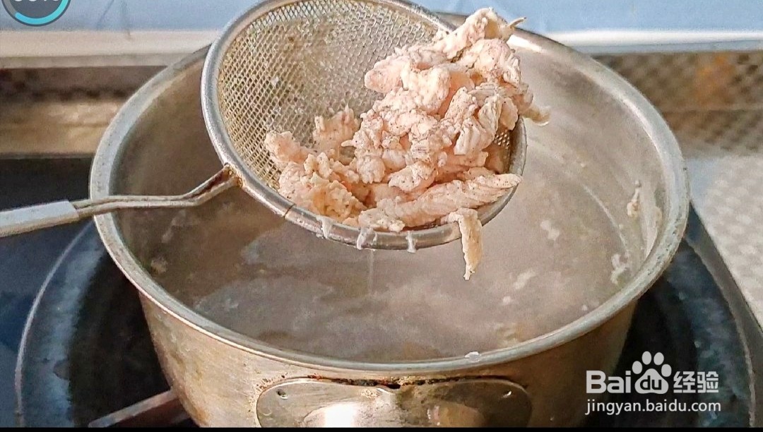 蔬菜鸡肉粥的做法