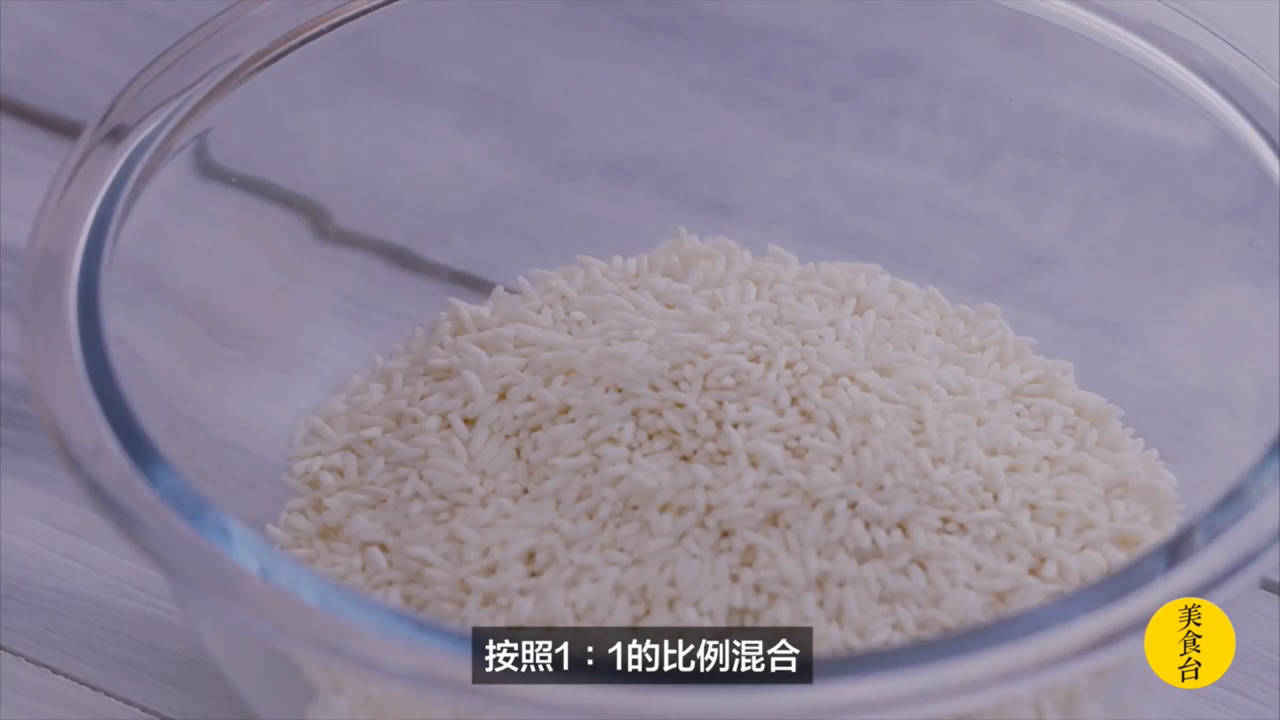 黑糖怎么做更滋补