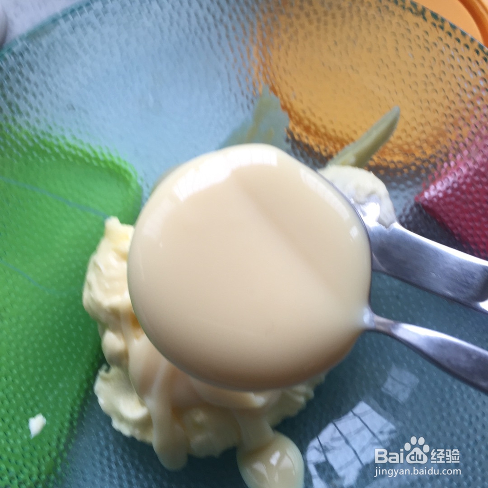 孩子爱吃的坚果炼乳饼干