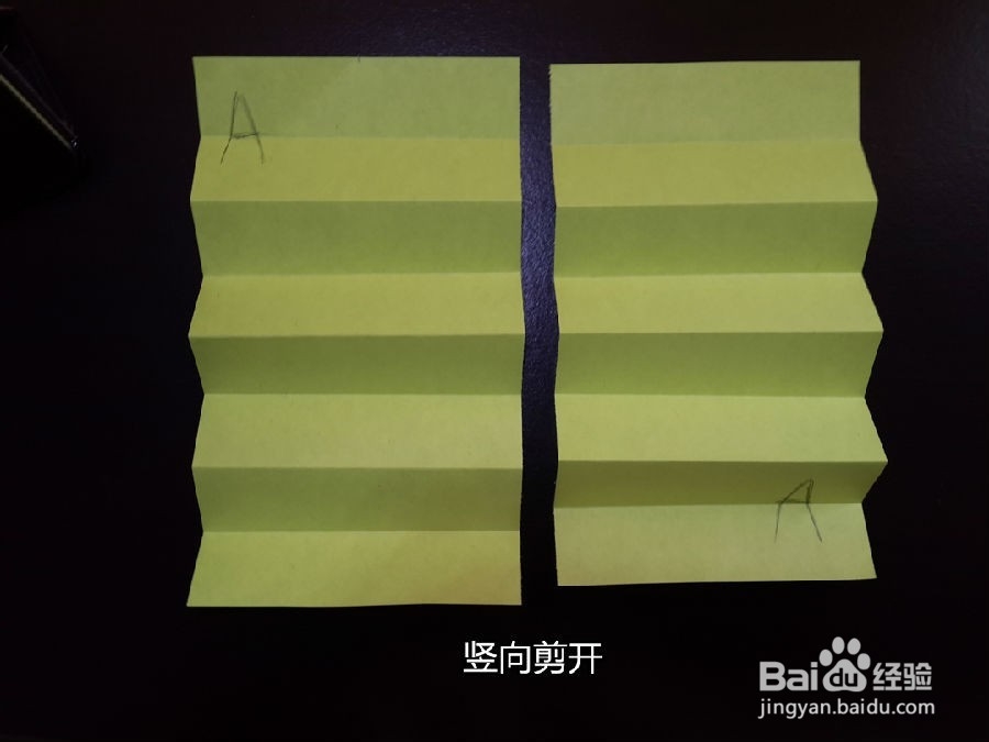 生活小魔术-怎样无限循环的说我爱你