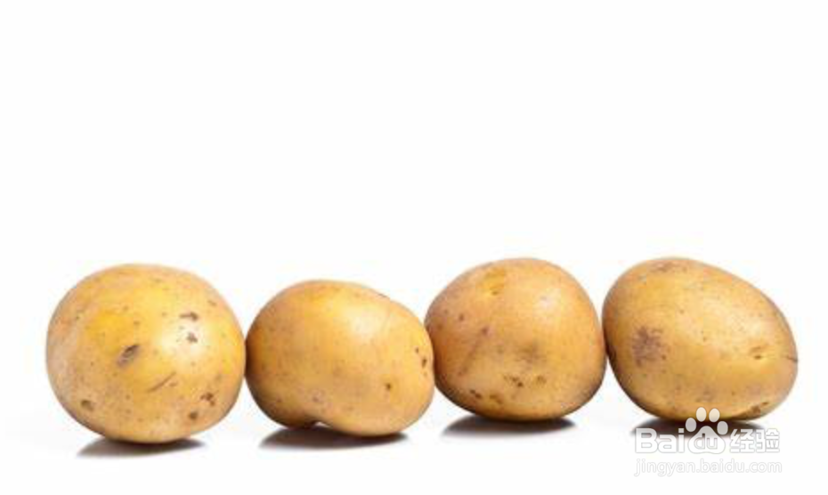 怎么辨别土豆是黄心还是白心？