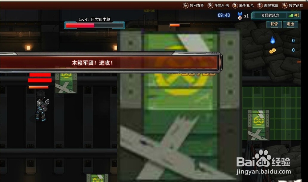 枪魂赚钱攻略 金币获取方法盘点