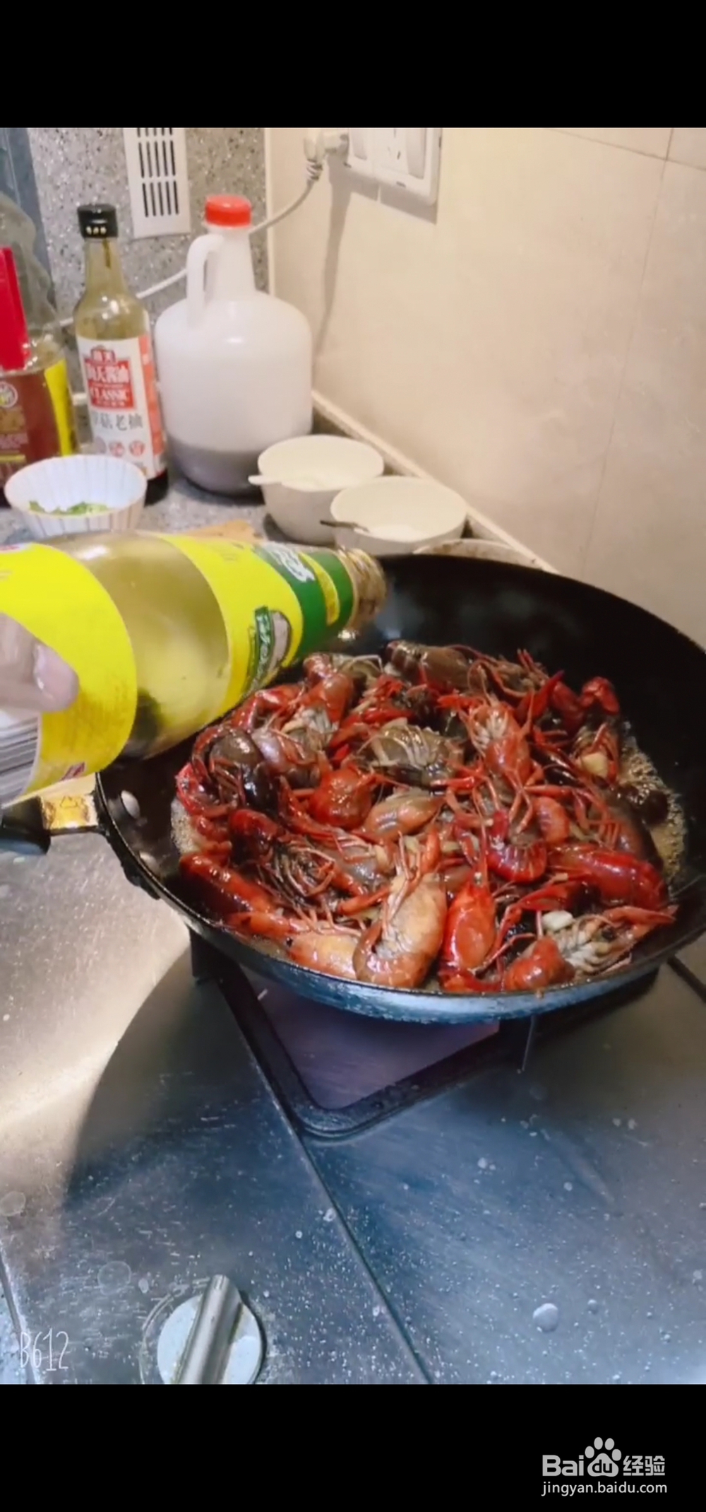 教你怎么做快手十三香小龙虾