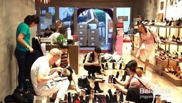 鞋厂营业执照怎么办