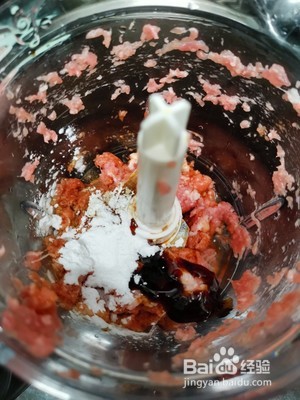 甜梅菜蒸肉饼的做法