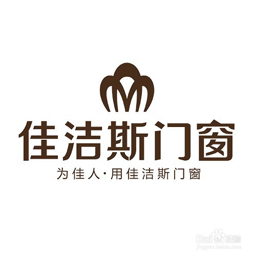 2019断桥铝门窗品质优口碑佳排行前十的有哪些