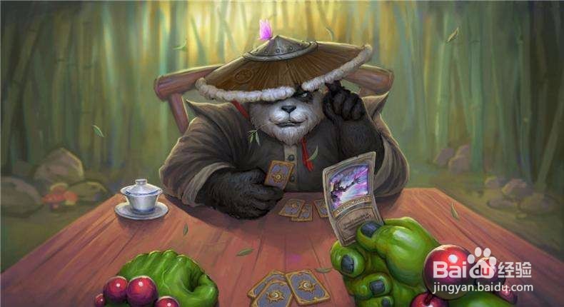 炉石传说新版本冒险攻略