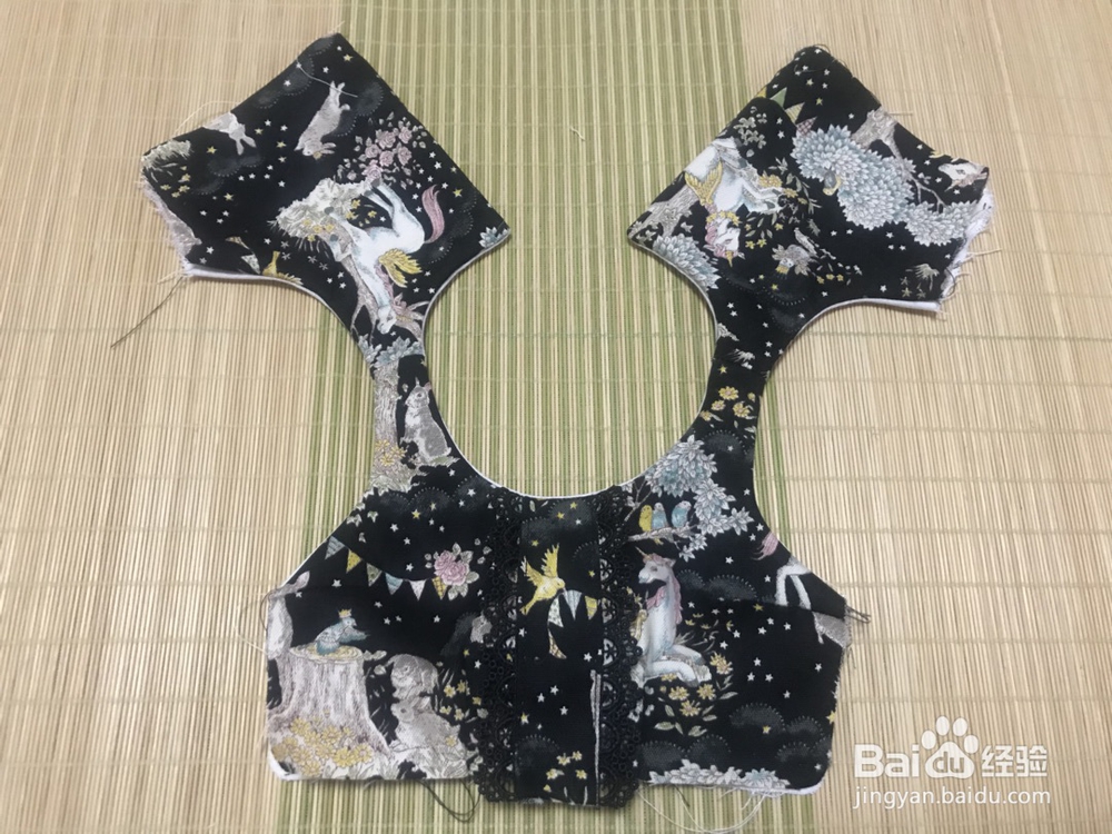 简单精致的背心吊带裙教程