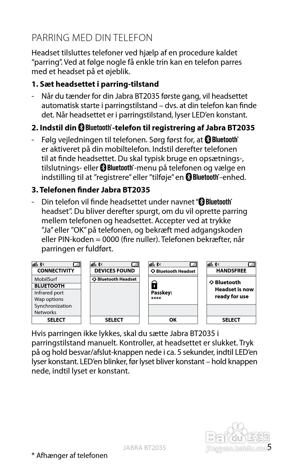 捷波朗BT2035蓝牙耳机使用说明书:[4]