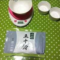 抹茶布丁怎么做呢