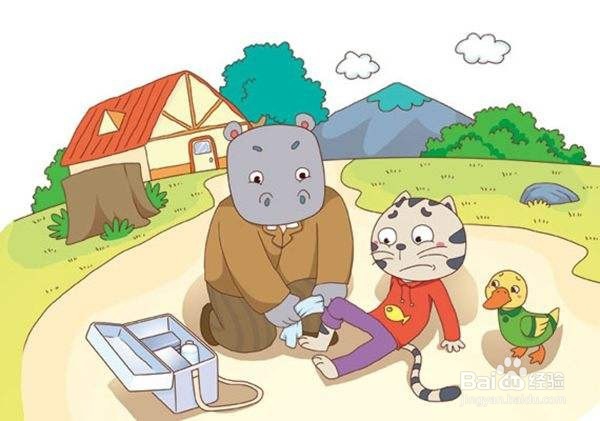 旅行中突发病该如何应急处理