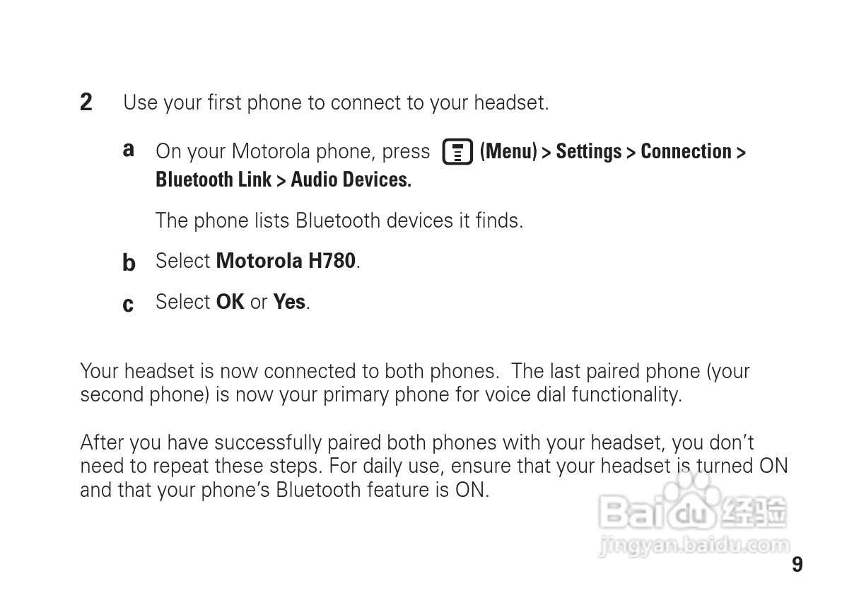 摩托罗拉H780蓝牙耳机使用说明书:[1]