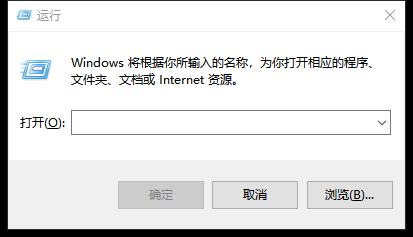 Win10总提示你电脑遇到问题需要重新启动怎么办