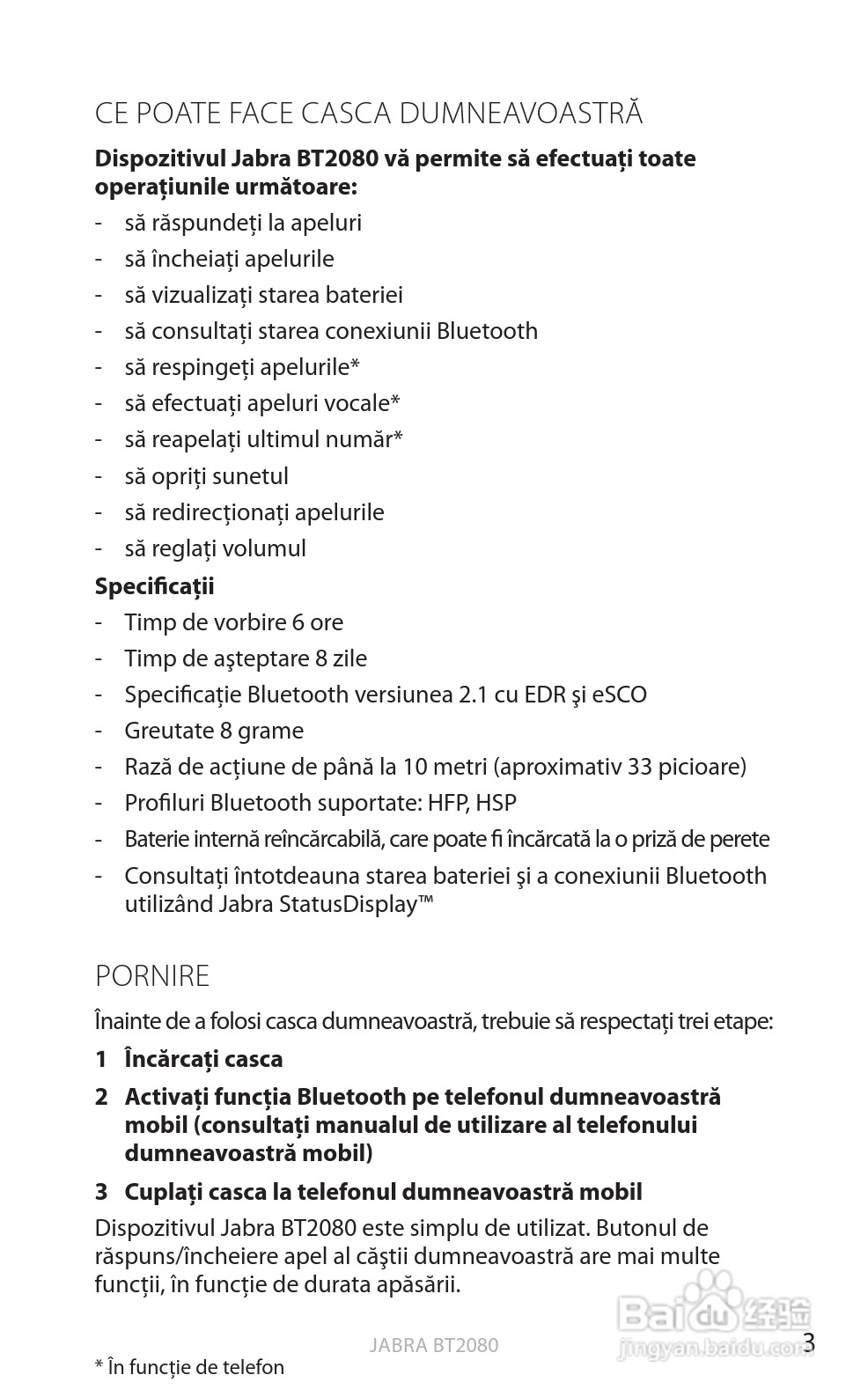 捷波朗BT2080蓝牙耳机使用说明书:[36]