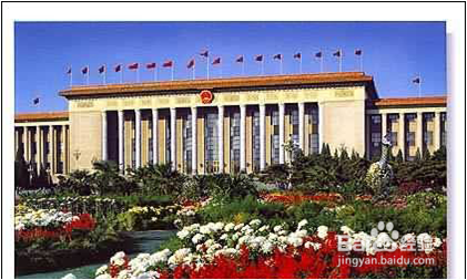 第五套人民币详细介绍