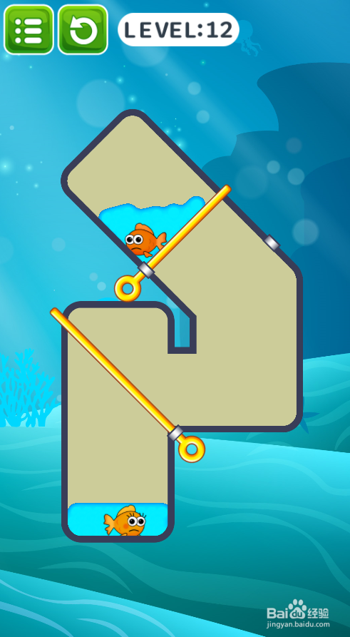 帮帮那两条小金鱼的Level 12如何过关?