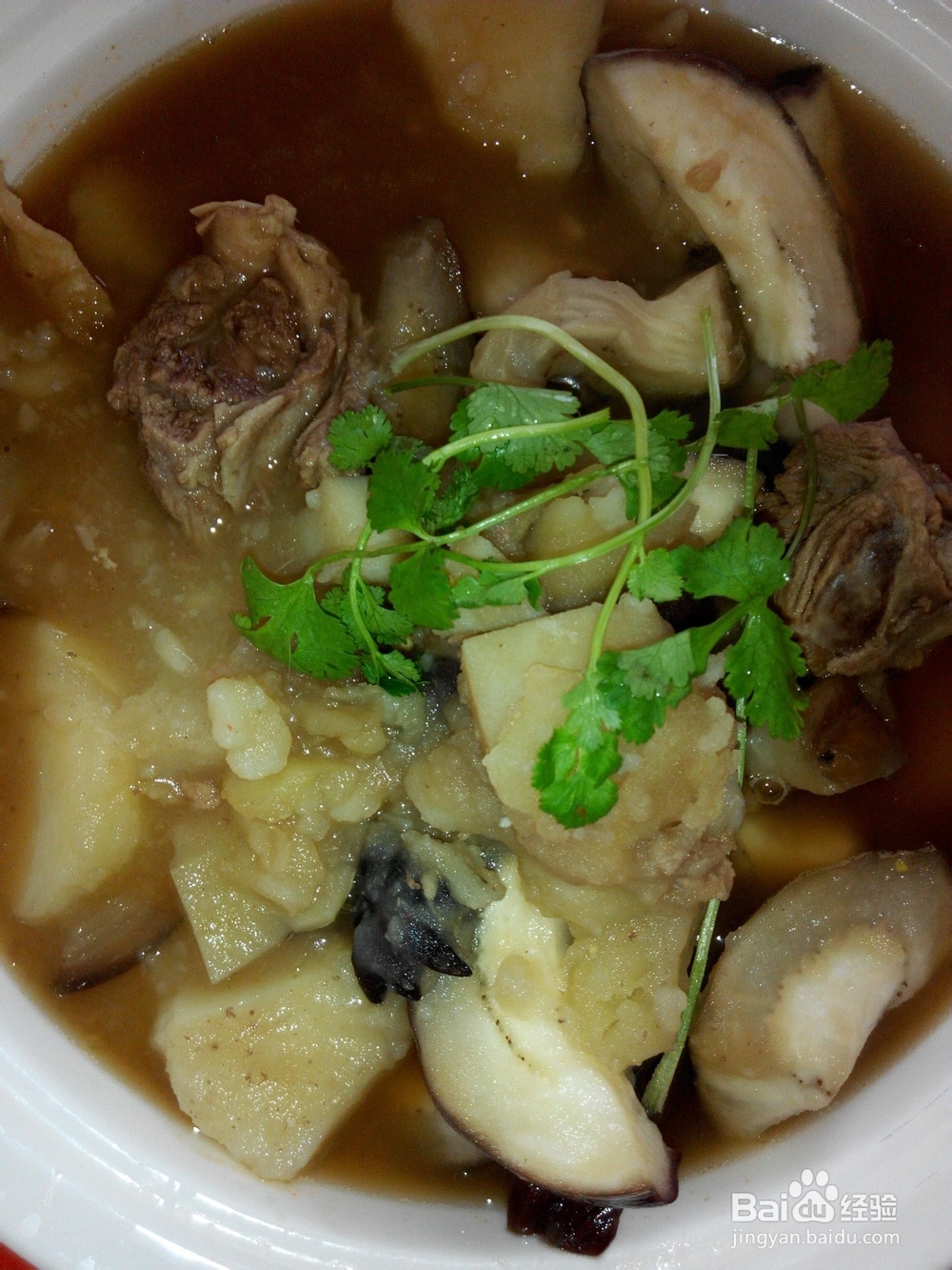 老汤炖土豆茄子