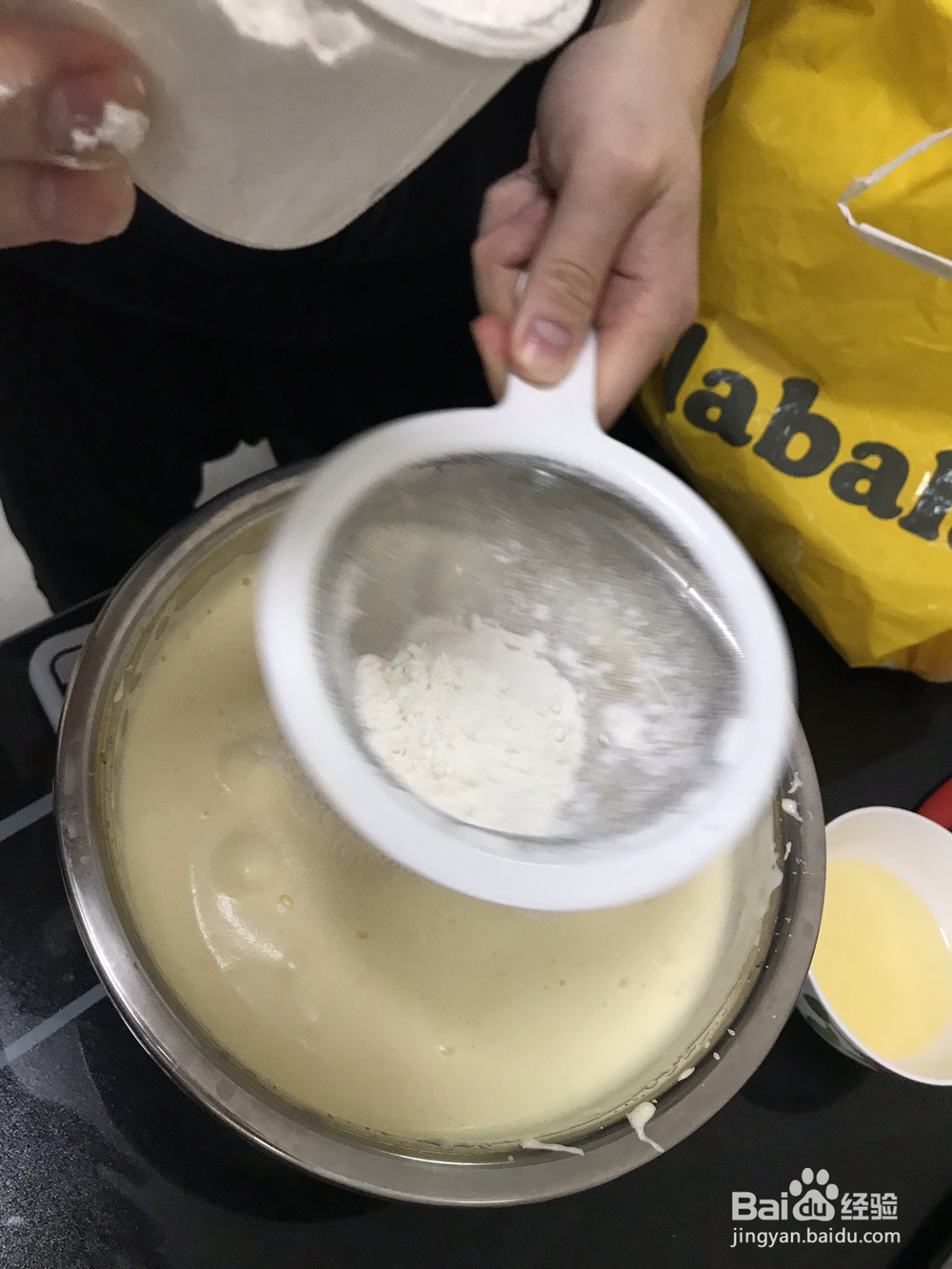 忍不住流口水的脆皮蛋糕简单版