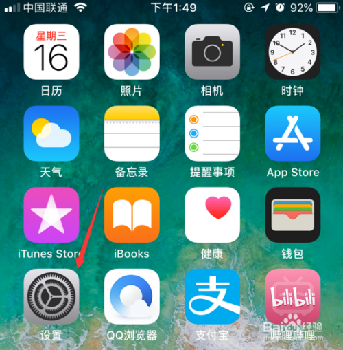 苹果6s怎么拍4k视频，苹果6s 4k怎么拍