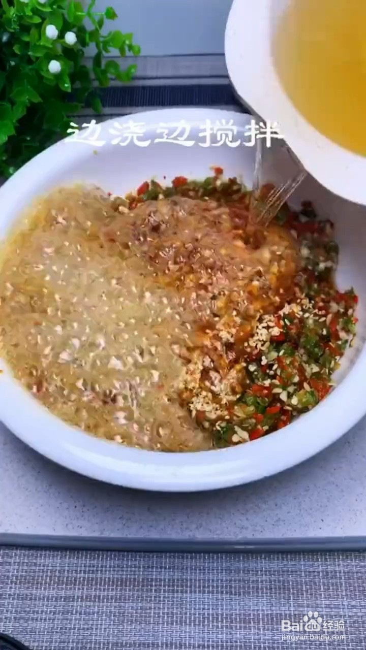 如何制作辣椒酱