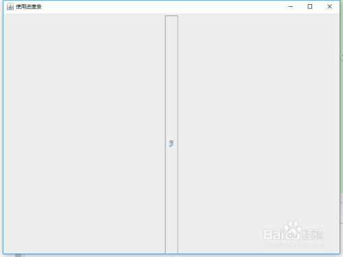 Swing 进度条组件怎么用