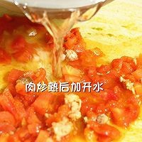 怎么做肉末时蔬汤面